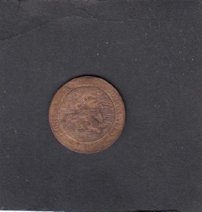 Beschrijving: 2 1/2 Cent WILLEM III  